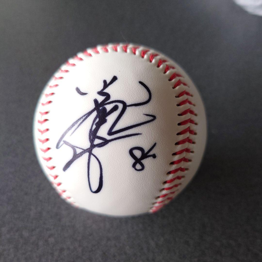 野球 元ロッテ 今江 敏晃 直筆サインボール - メルカリ