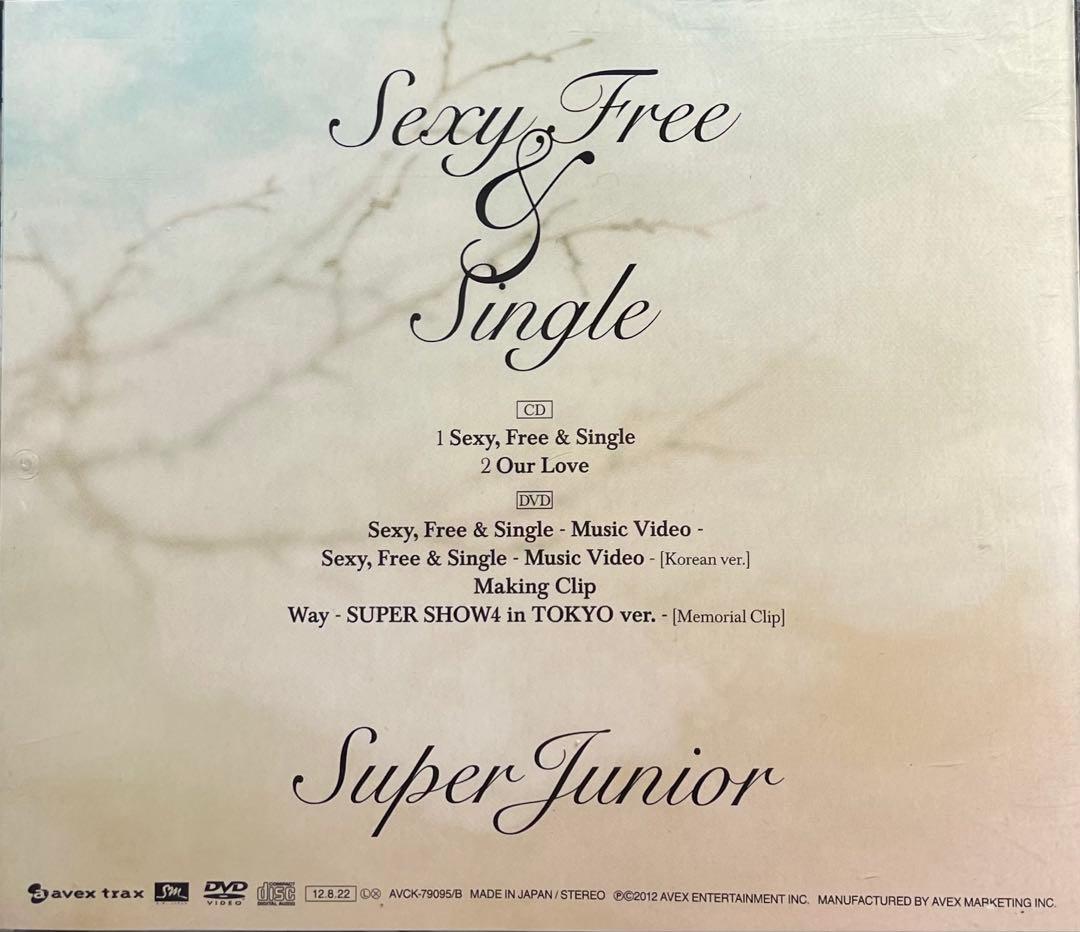 Super Junior / Sexy, Free & Single - メルカリ