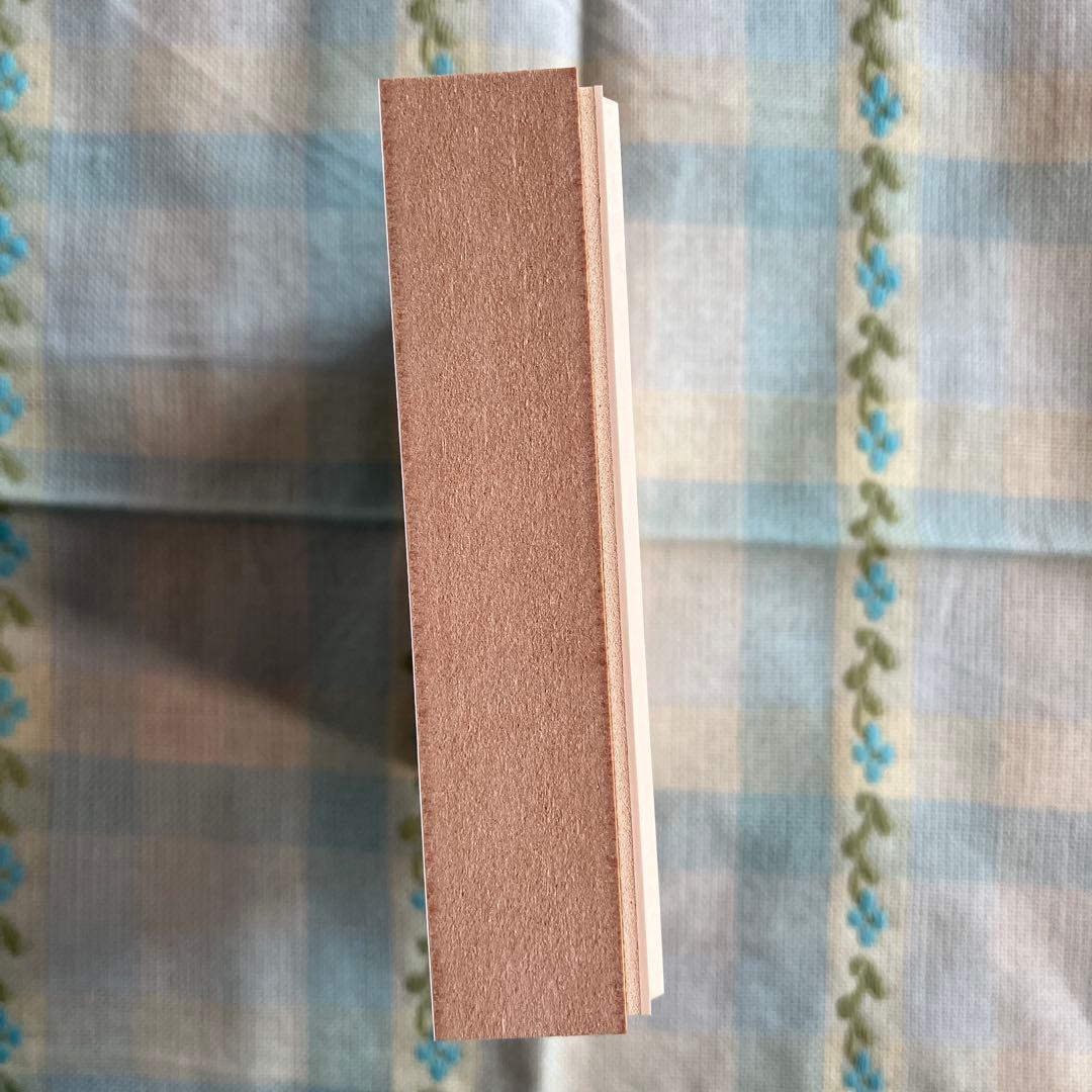 ヒプマイ 観音坂独歩 マツキヨココカラ スタンプ 麻天狼 - メルカリ