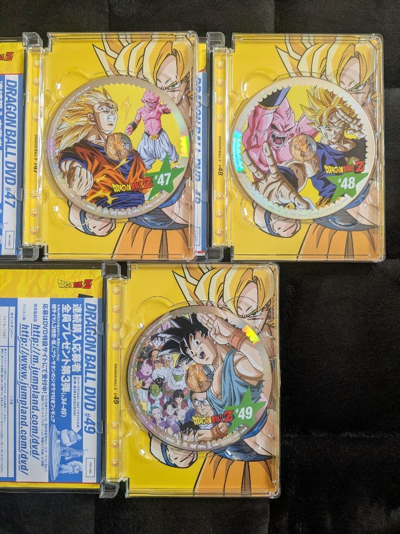 ドラゴンボールZ #47 #48 #49 DVD 全3巻セット 3本 最終話 - メルカリ