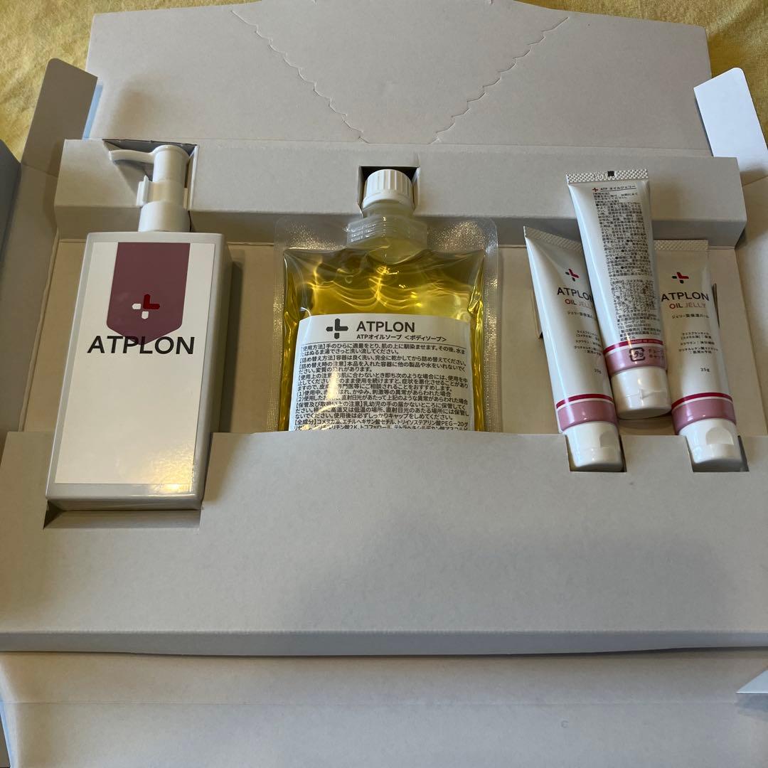 アトピロン adidas Originals ZX 8000 atmos G-SNK TJ GY4853 | eBay