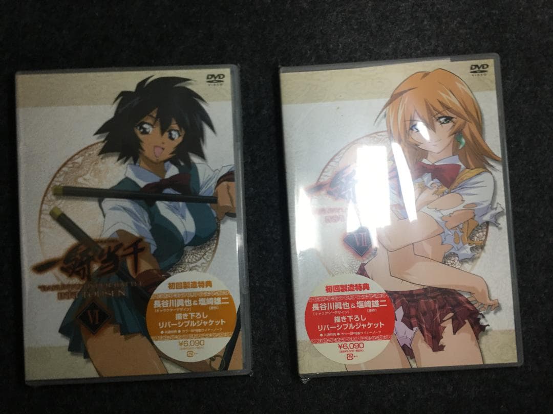 [全7巻セット]　一騎当千DVD [全初回限定版、全巻未開封]