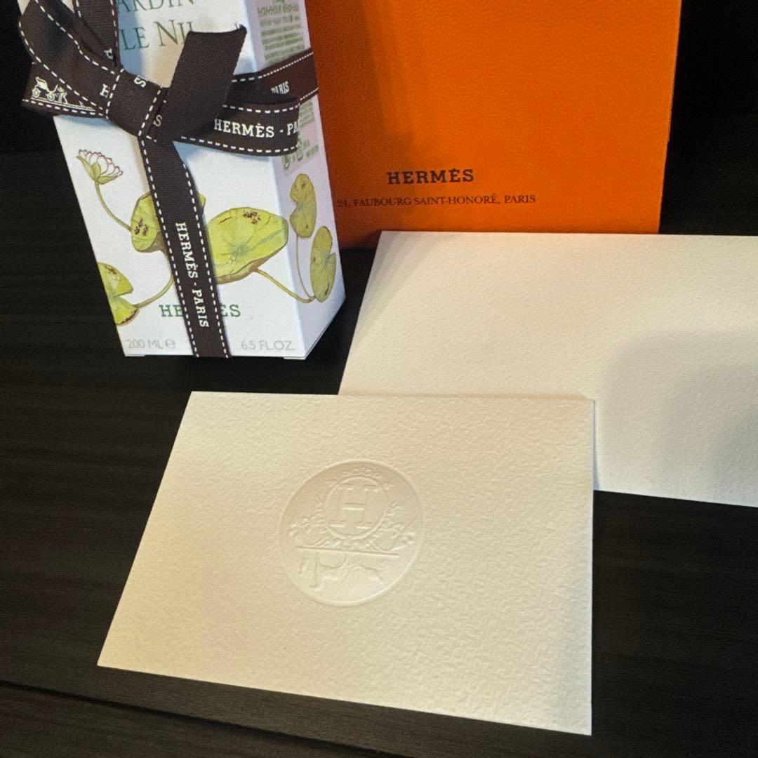 HERMES モイスチャライジング ボディローション 《ナイルの庭》 200mL