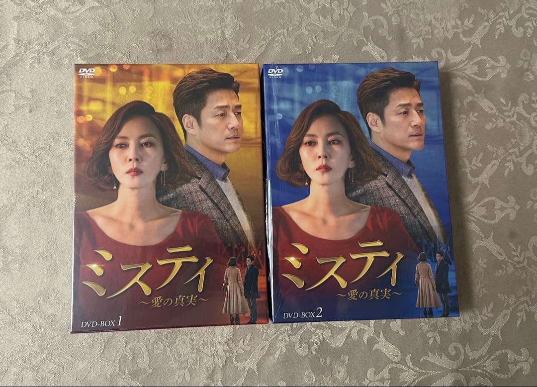韓国ドラマ「ミスティ」DVD-BOX 1&2 Amazon.co.jp: ミスティ~愛の真実~ DVD-BOX2 : キム・ナムジュ, チ