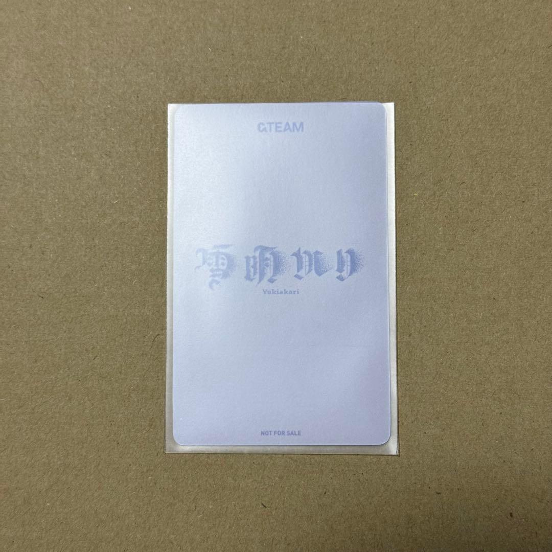 &TEAM NICHOLAS ニコラス 雪明かり トレカ ラキドロ アニメイト - メルカリ