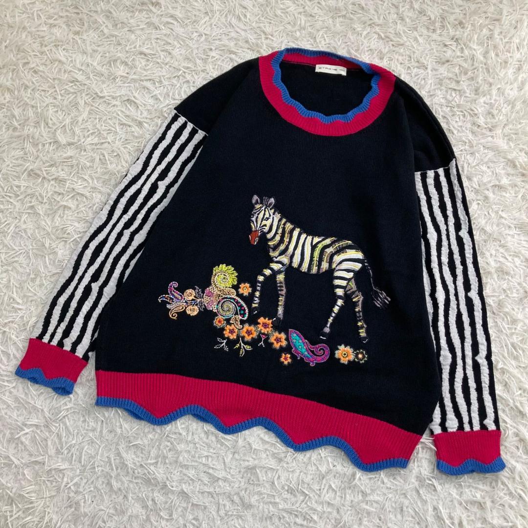 15102✨エトロ カシミヤ エンブロイダリー アップリケ シマウマ ニット Totême Draped Scarf Knit Truffle – Neighbour