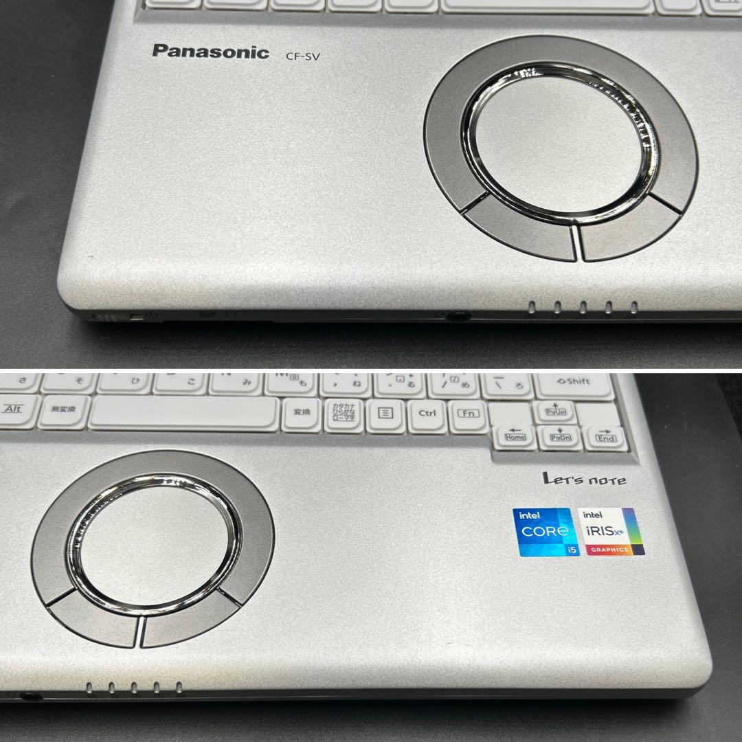 SV1-269 Panasonic レッツノート SV1！比較的美品！爆速仕様！ - メルカリ
