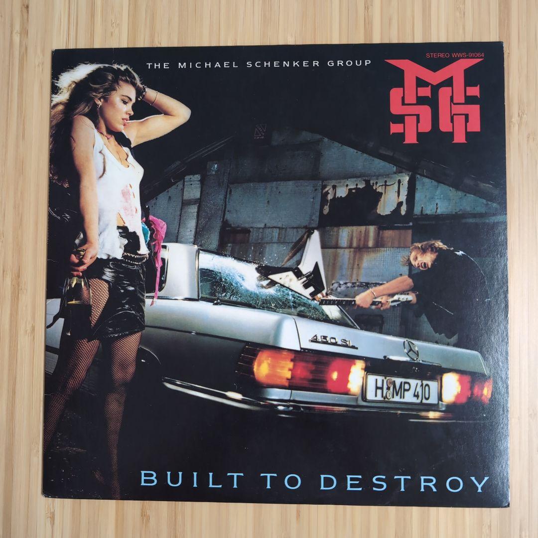 洋楽 THE MICHAEL SCHENKER GROUP / BUILT TO DE Amazon.co.jp: Built To Destroy [LP]: ミュージック