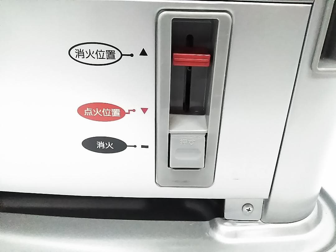 ニッセイ 自然通気形開放式石油ストーブ NC-S22A 6-8畳 ☆ - メルカリ