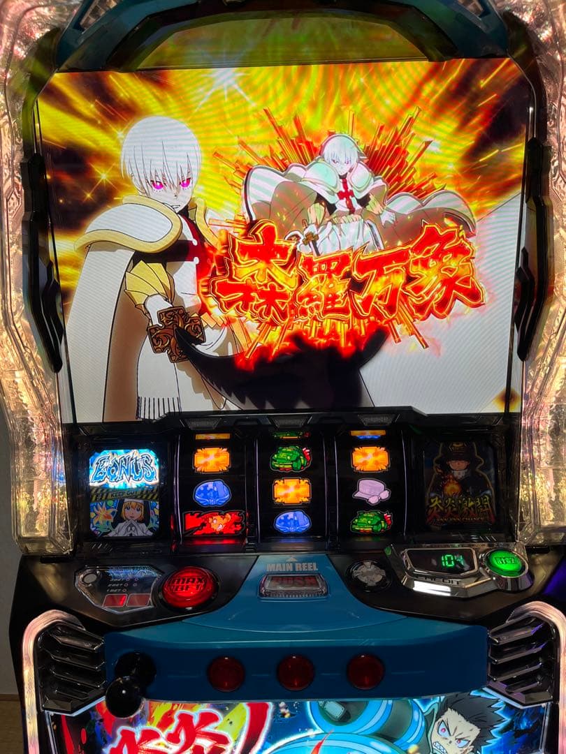 ⚠️引き取り⚠️】L炎炎ノ消防隊 実機 - メルカリ