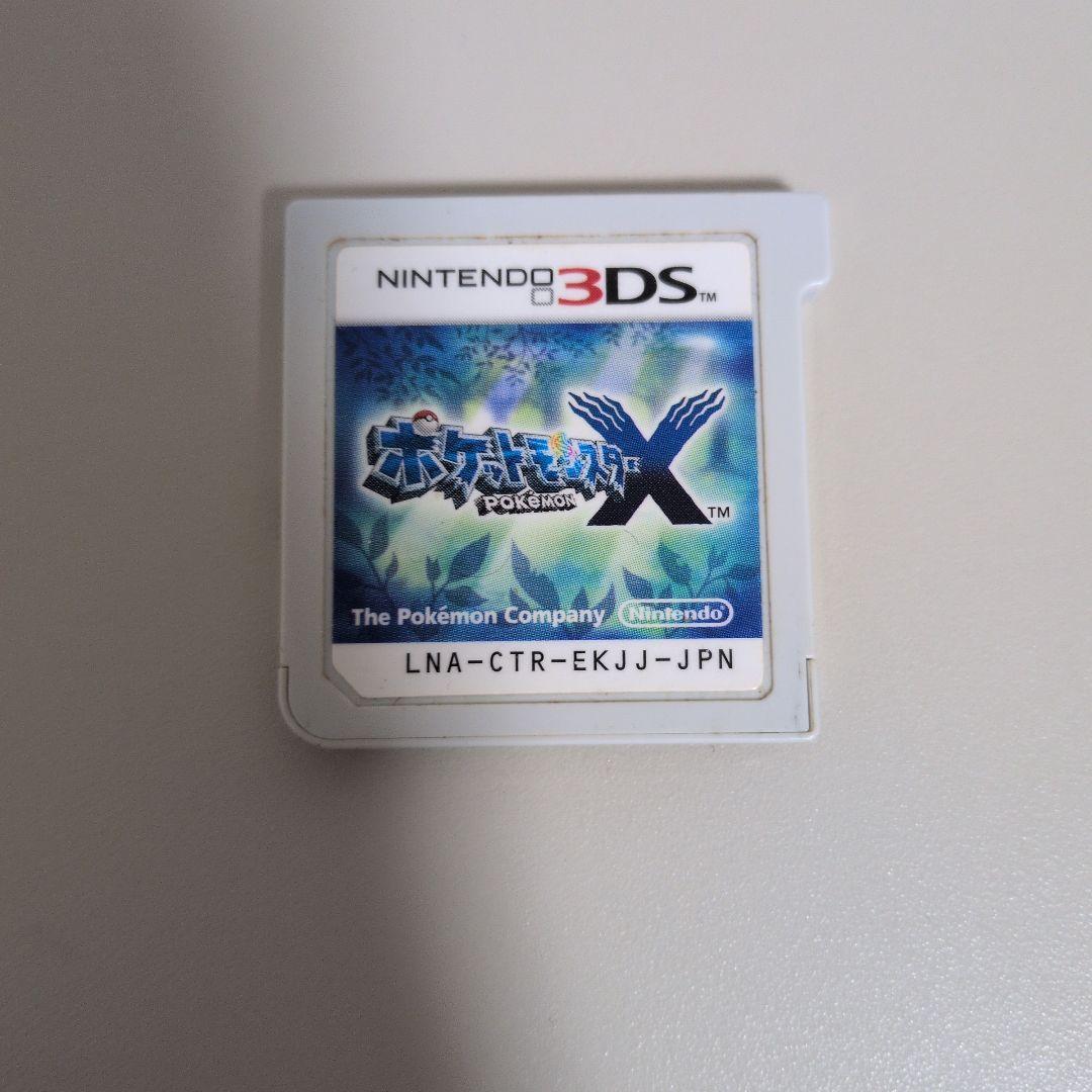 ポケットモンスター X ニンテンドー3DS ソフトのみ - メルカリ