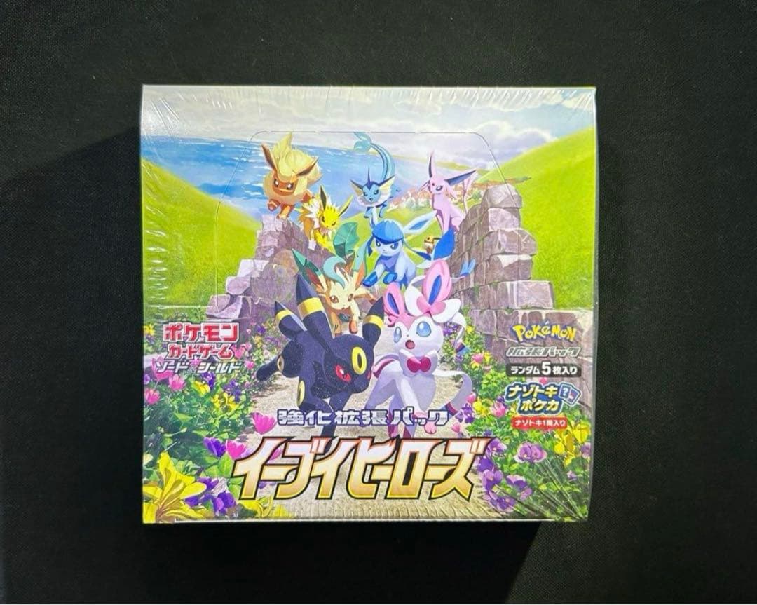 11BOX シュリンク付き未開封 イーブイヒーローズ ポケモンカード