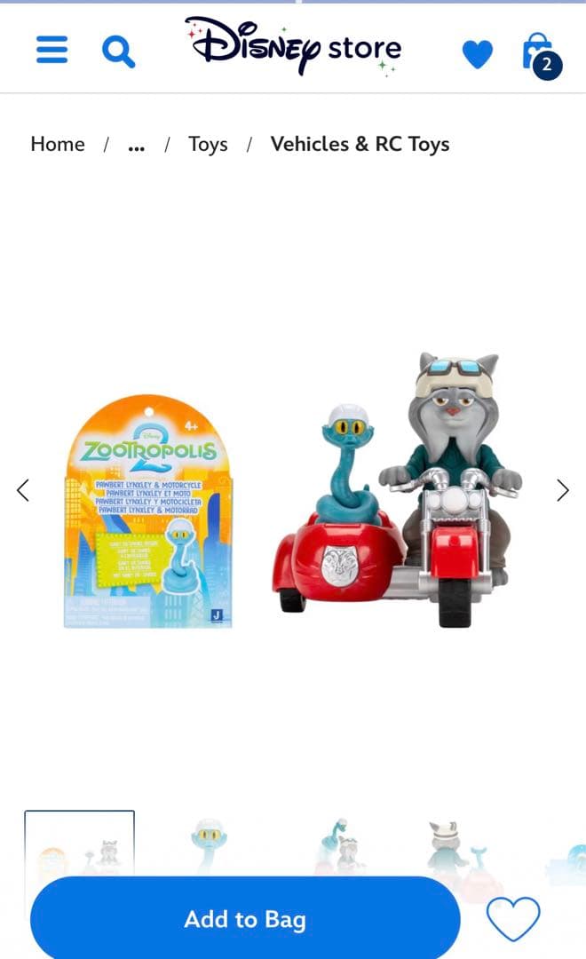 エリオスライジングヒーローズ アニメイトカフェ ジェイ グッズセット