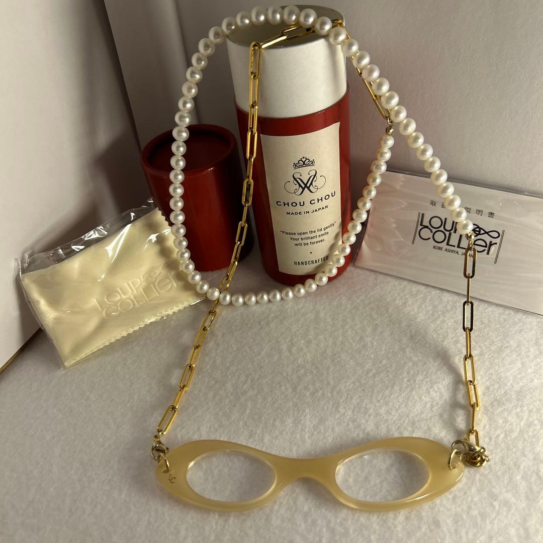 新品★ルーペコリエ　ルーペ　ネックレス LOUPE COLLIER/ルーペコリエ ルーペ一体型サークルチェーンネックレス