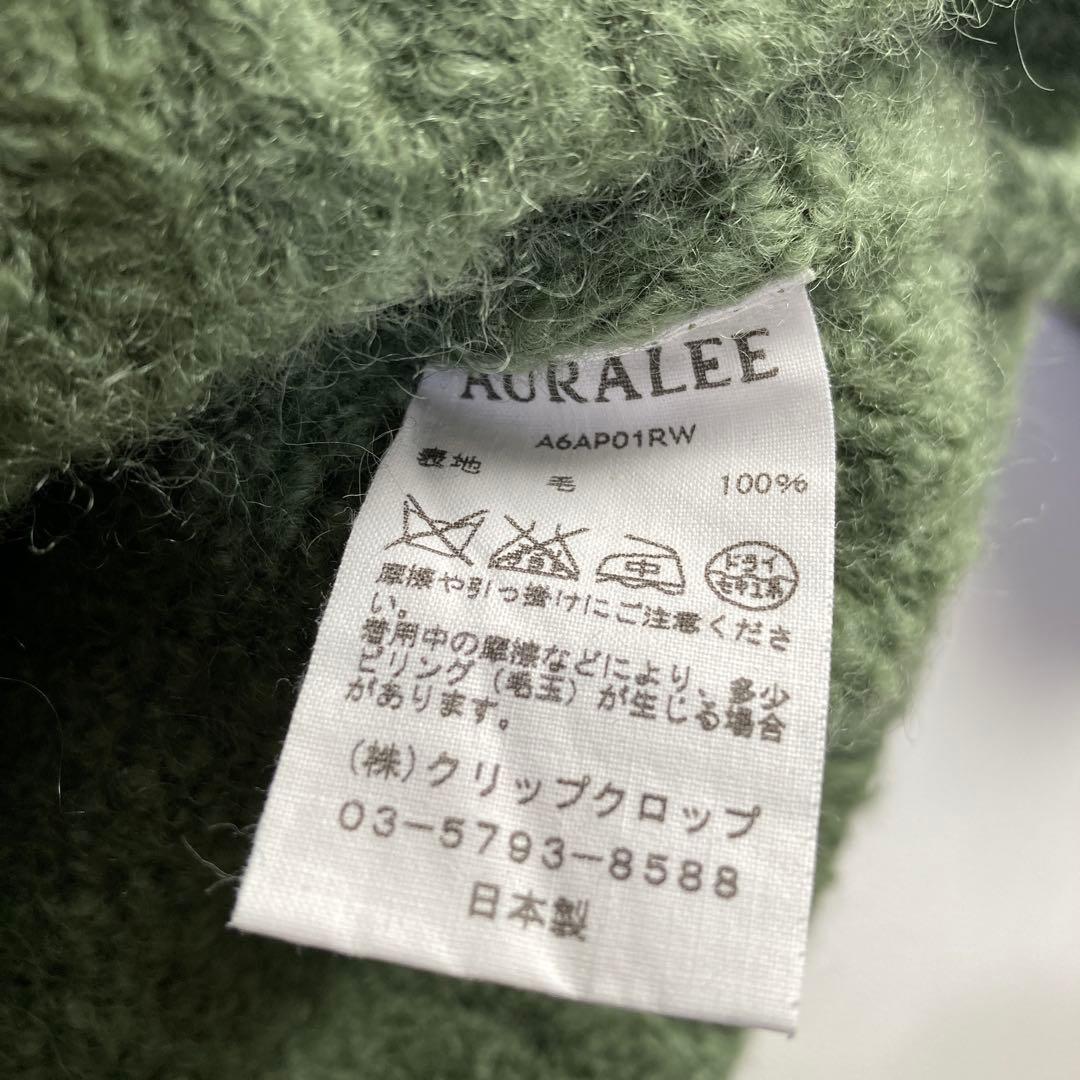 名作 オーラリー SUPER MILLED KNIT BIG P/O 緑 3 - メルカリ