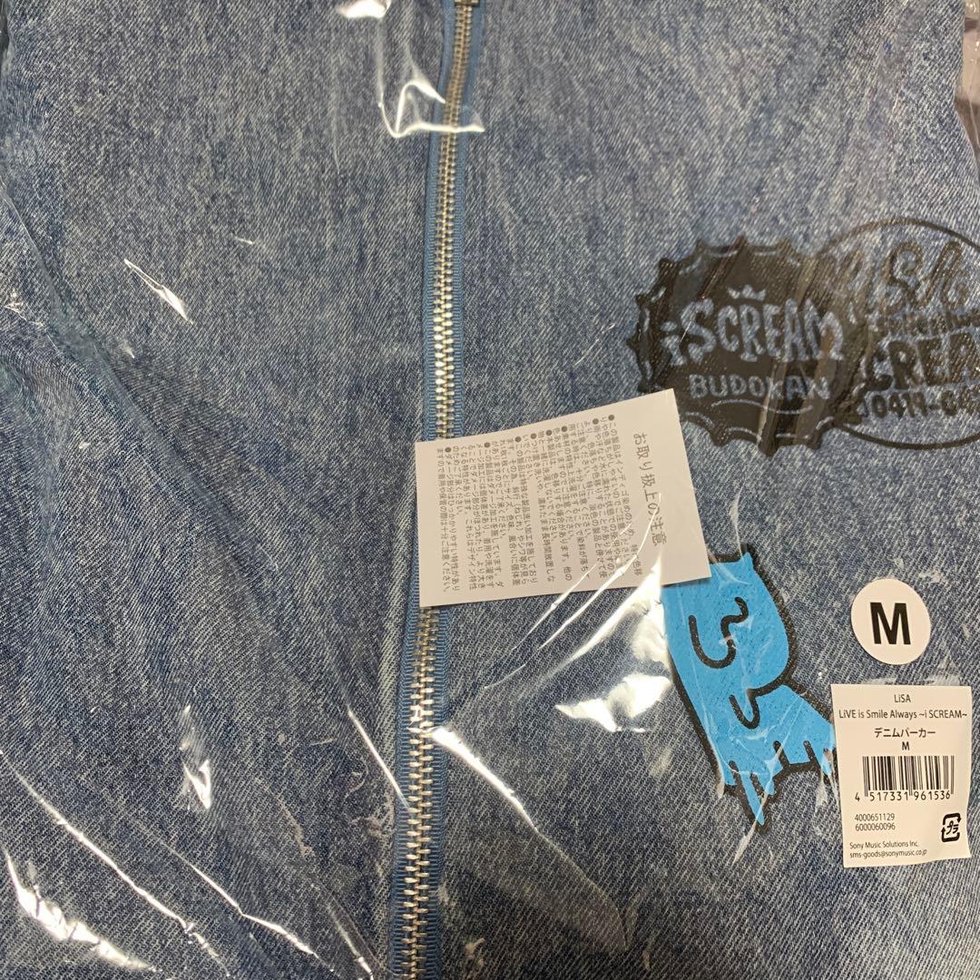 新品 LiSA デニムパーカー ～i SCREAM Ver.～ Mサイズ - メルカリ