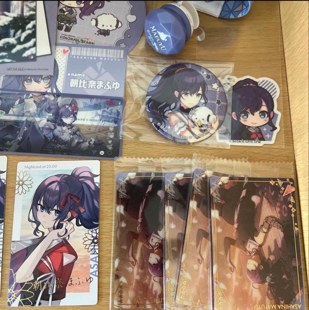 再出品】プロセカ 朝比奈まふゆ まとめ売り - メルカリ