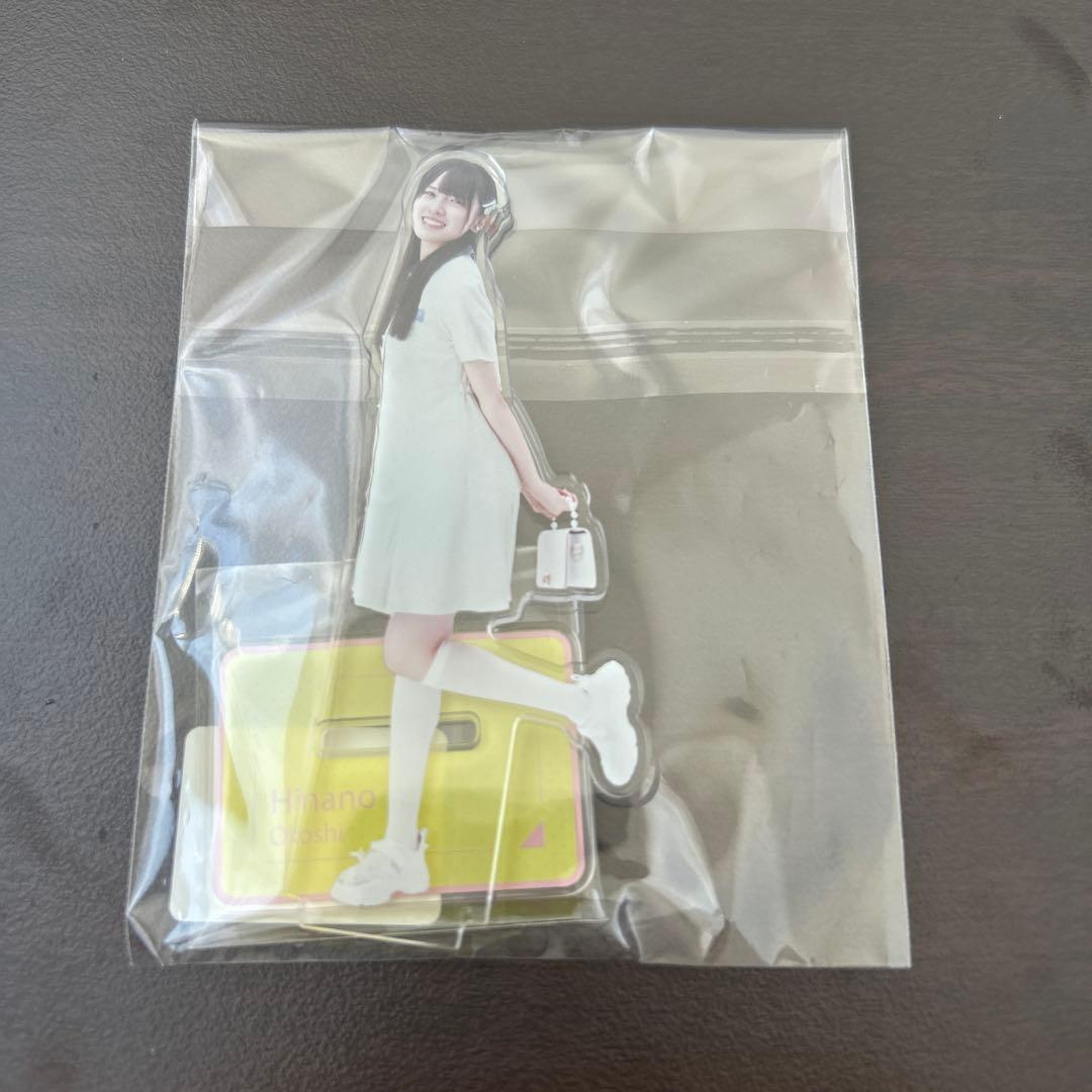乃木坂46のぎbox 大越ひなの アクリルス タンドA賞 - メルカリ
