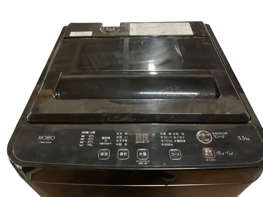 RORO 縦型洗濯機 5.5kg YWM-T55LK 2023