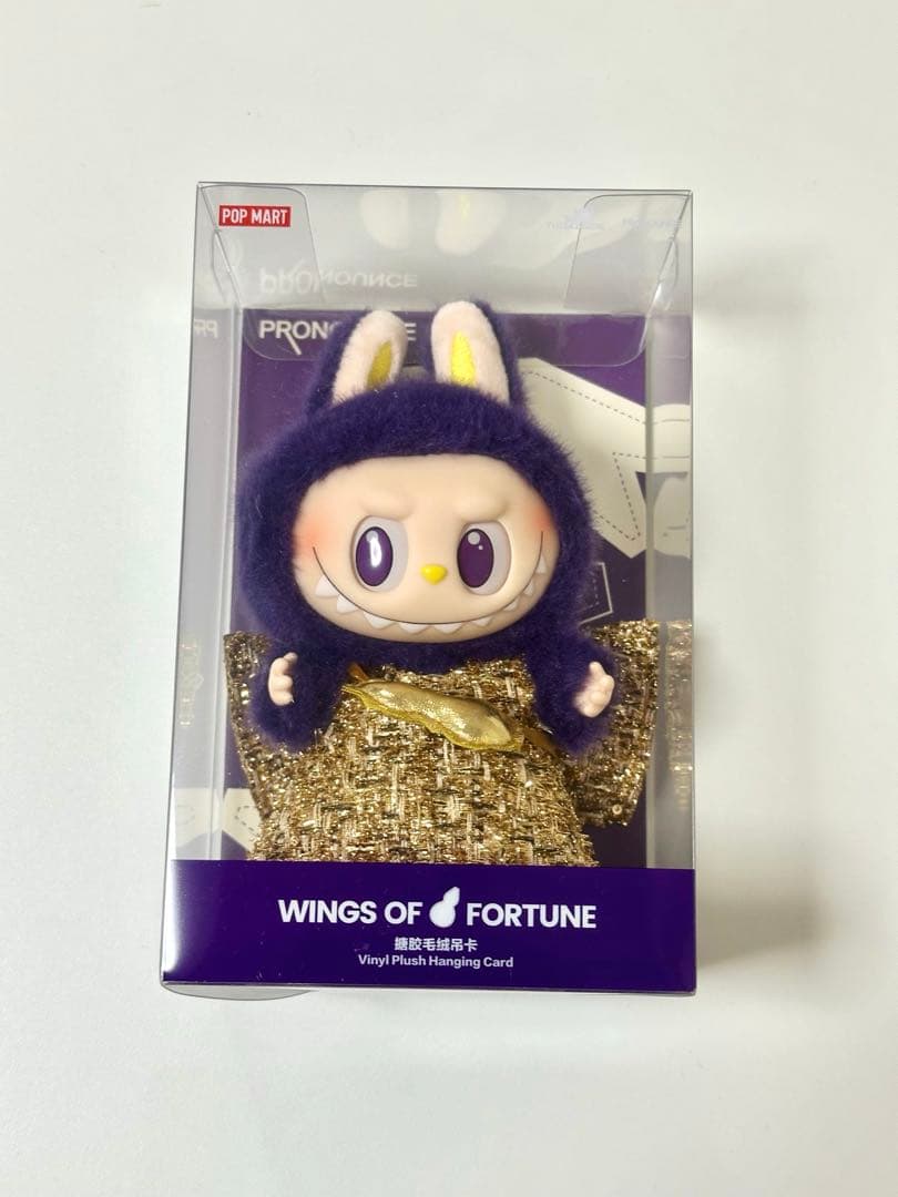 ラブブ PRONOUNCE -WINGS OF FORTUNE マツケン - メルカリ