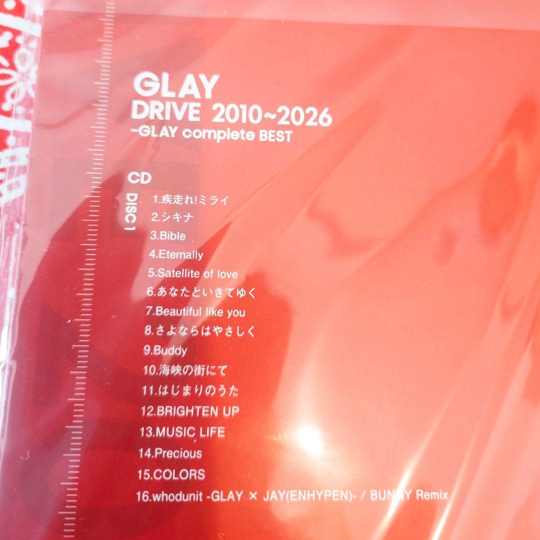 GLAY DRIVE 1993～2026 -GLAY complete BEST