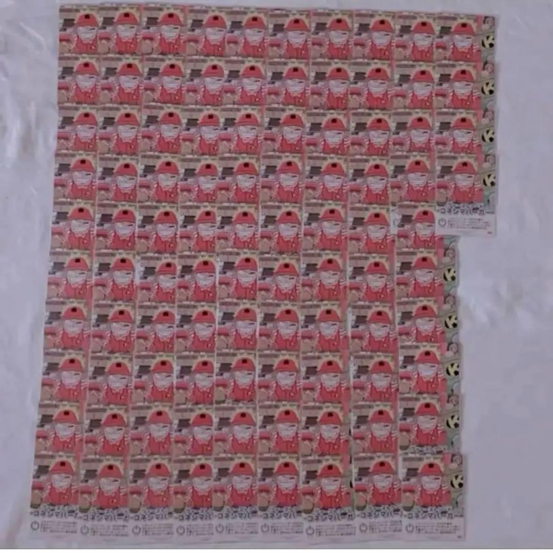 ファーストフードコネシマバーガー 我々だ インパミ It's so delicious it's crazy! I tried a hamburger at Zebra Burger