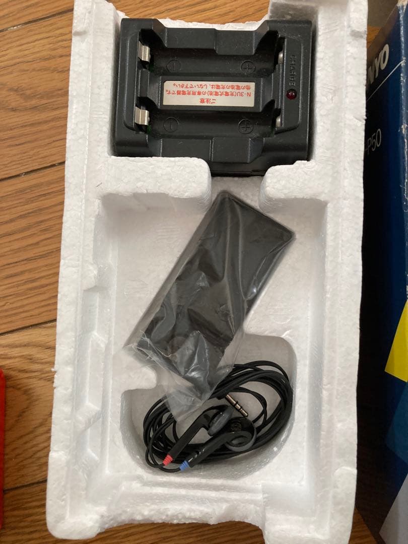 SANYO BRSS 動作未確認