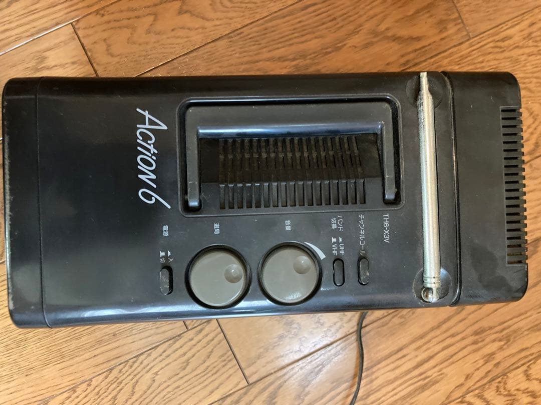 Panasonic Action 6 小型テレビ - メルカリ