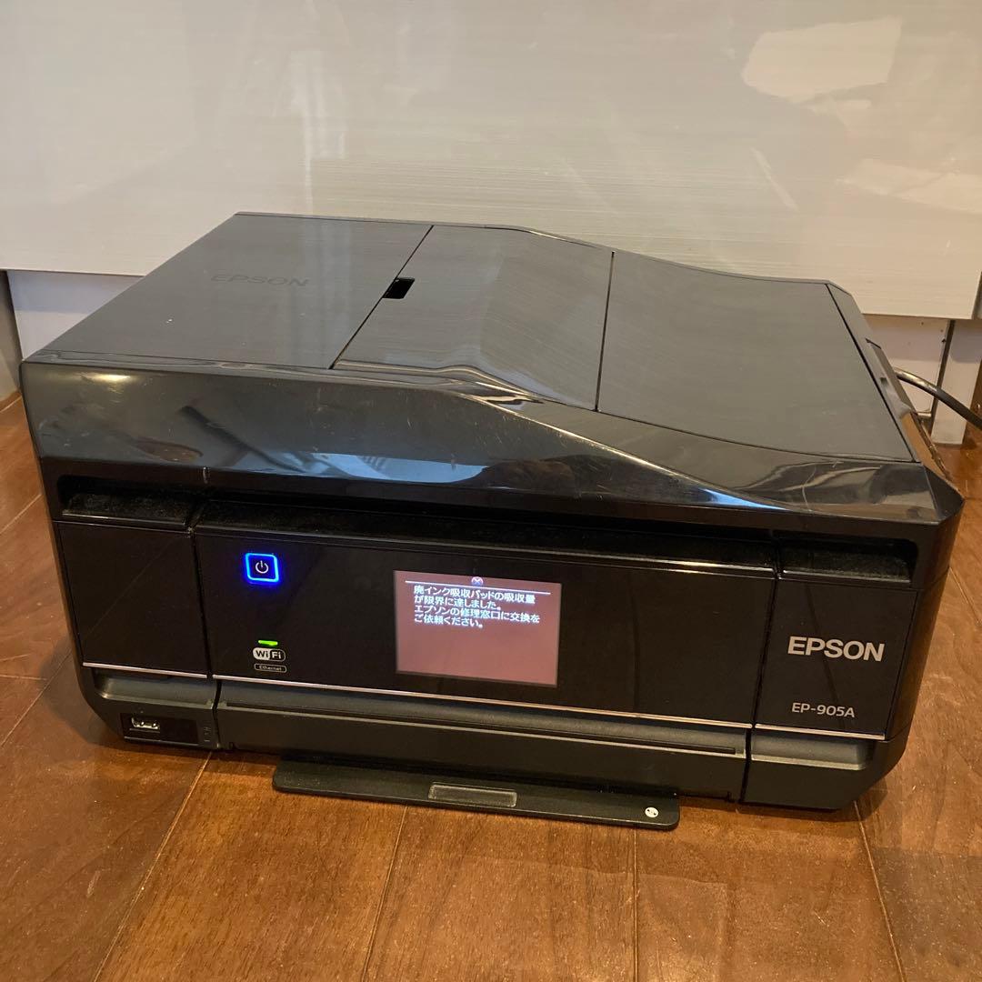 EPSON EP-905A ジャンク品 - OA機器ヴィンテージ 通販