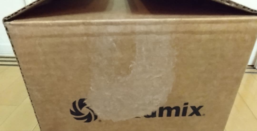 Vitamix ミニ ドライコンテナー 0.9L