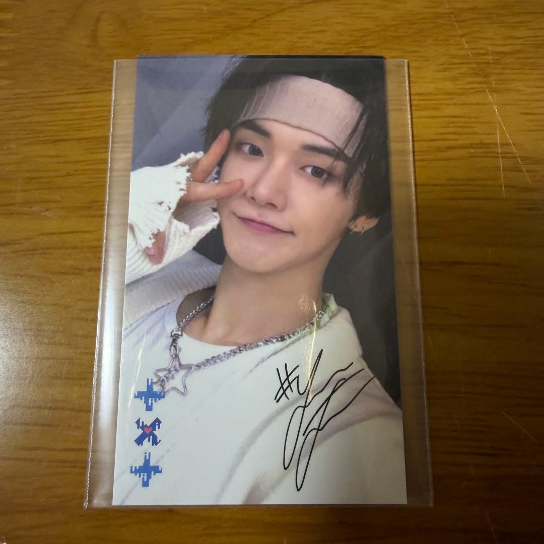 txt ヨンジュン ラキドロ - メルカリ