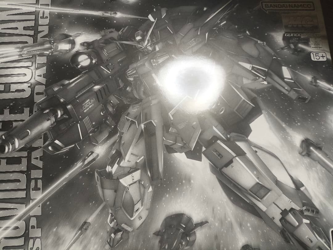 mg スペシャルコーティング プロヴィデンス ガンプラ「MG プロヴィデンスガンダム [スペシャルコーティング]」が11