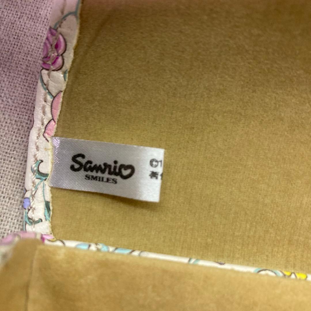 希少☆新品未使用】ハローキティ メガネケース 浅草文庫 2014年製