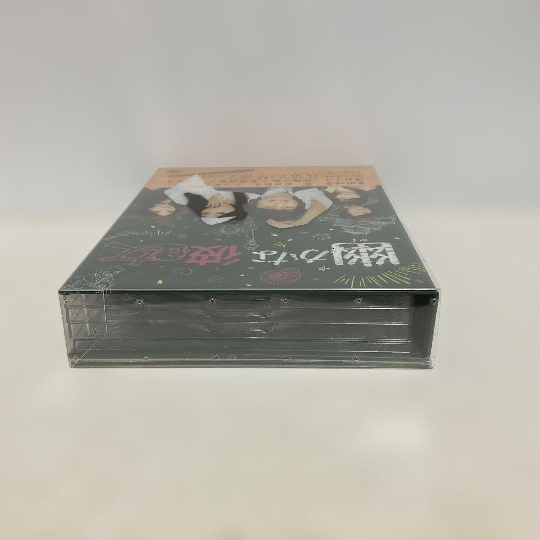 幽(かす)かな彼女 DVD-BOX〈7枚組〉