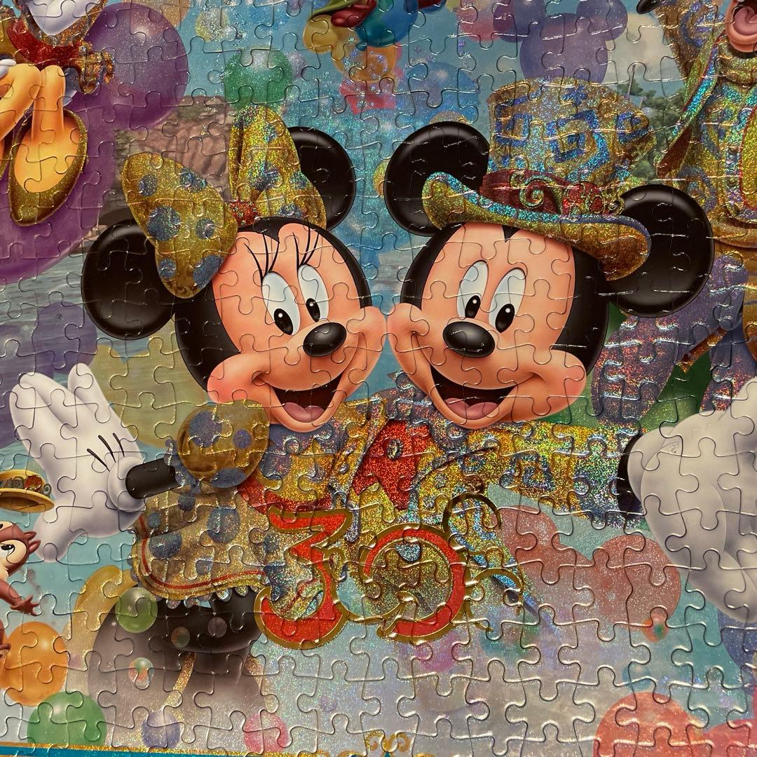 完成品】 ディズニー パズル 30周年 ザ・ハピネス イヤー 1000ピース