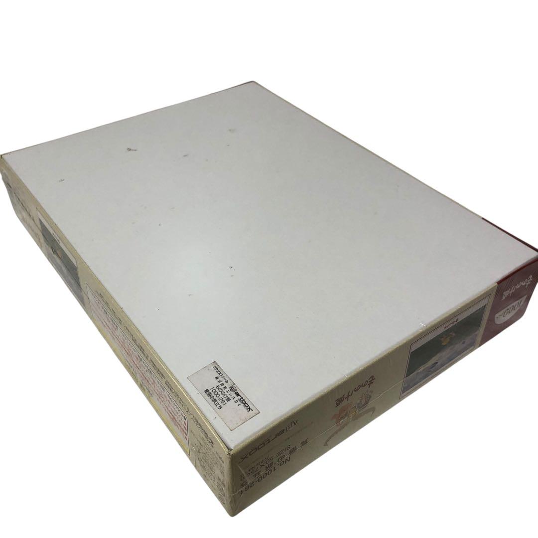 未開封】ジブリ もののけ姫 覚悟の旅立ち エンスカイ ジグソーパズル