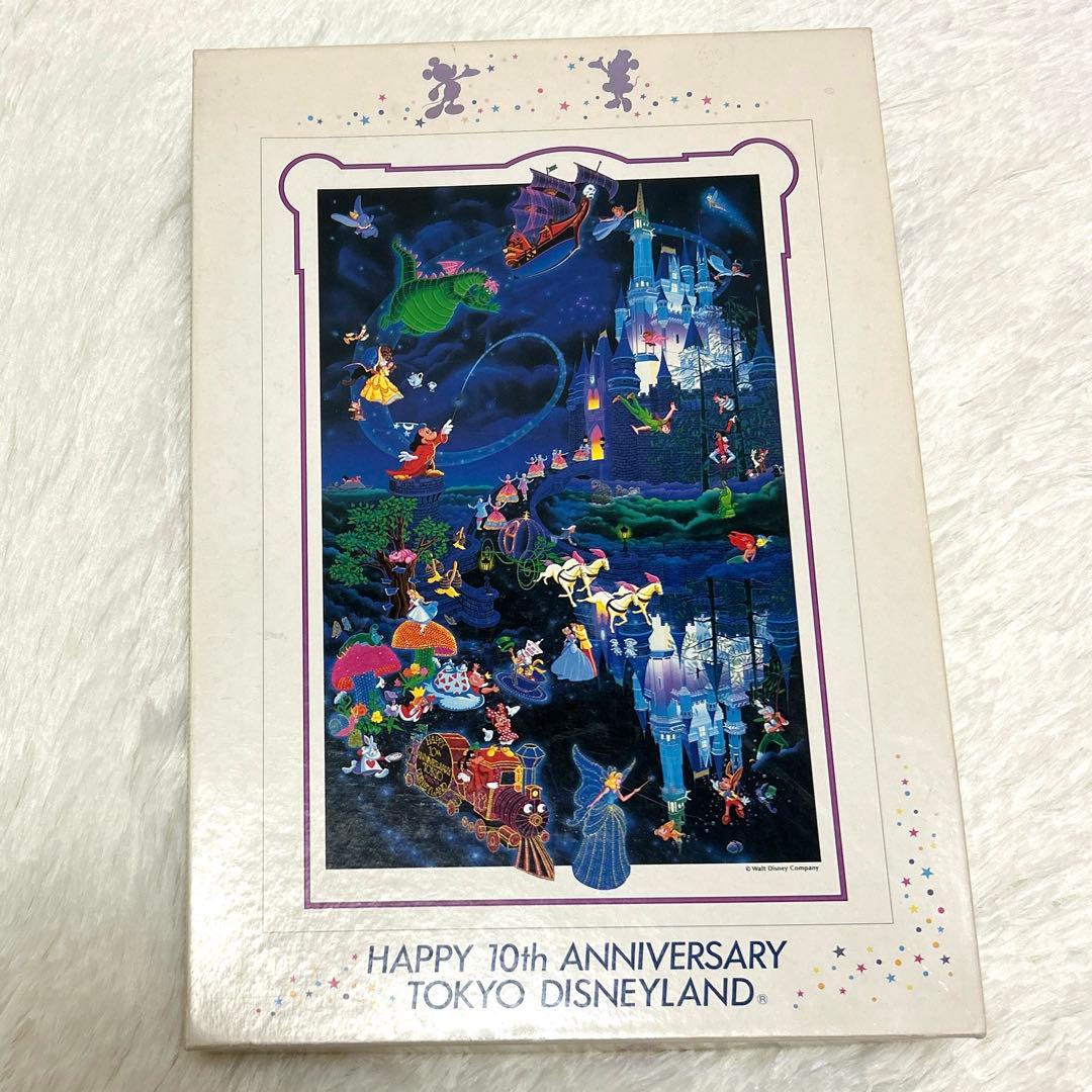東京ディズニーランド10周年 ジグソーパズル - メルカリ