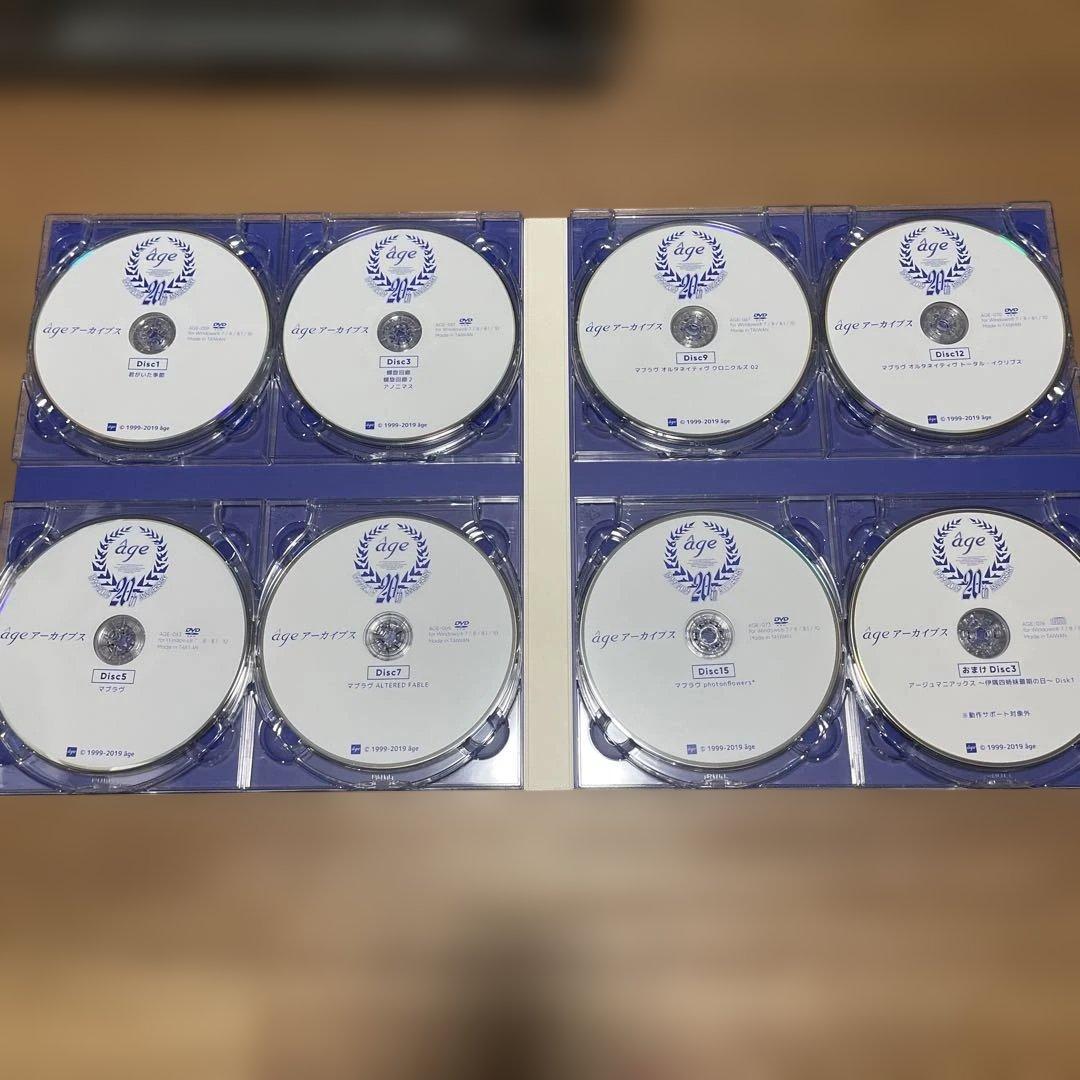 特典付き ageアーカイブス~20thBOX Edition~ マブラヴ