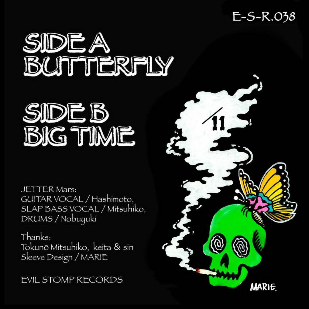 psychobilly サイコビリー neorockabilly ネオロカビリー - メルカリ