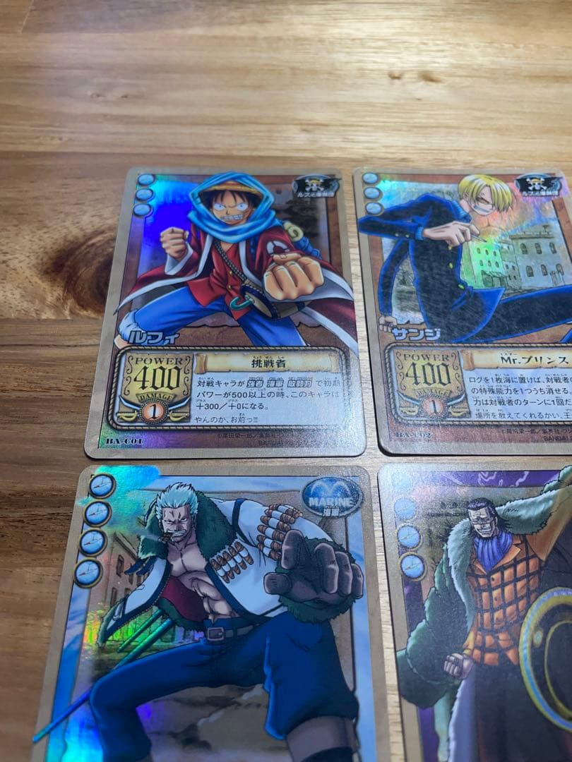 ワンピースカードダス アラバスタの攻防 全42＋R4枚 フルコンプ - メルカリ