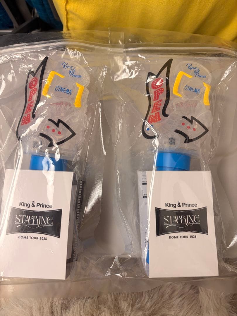 キンプリ　ペンライト2本セット　電池新品付き Amazon.co.jp: キングブレード 2本セット コンサートペンライト カラー