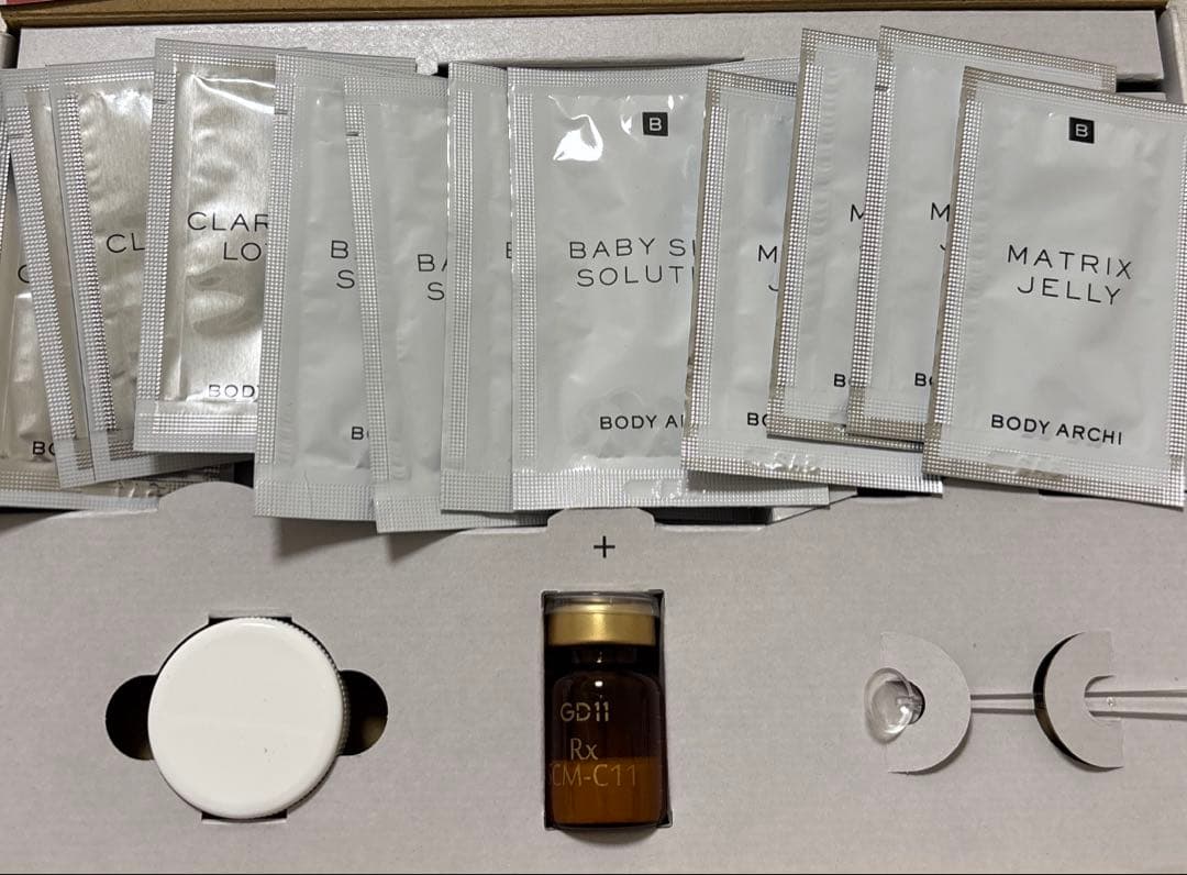 BODYARCHI BABY SKIN ボディアーキ ベビースキン 2ヶ月セット - メルカリ