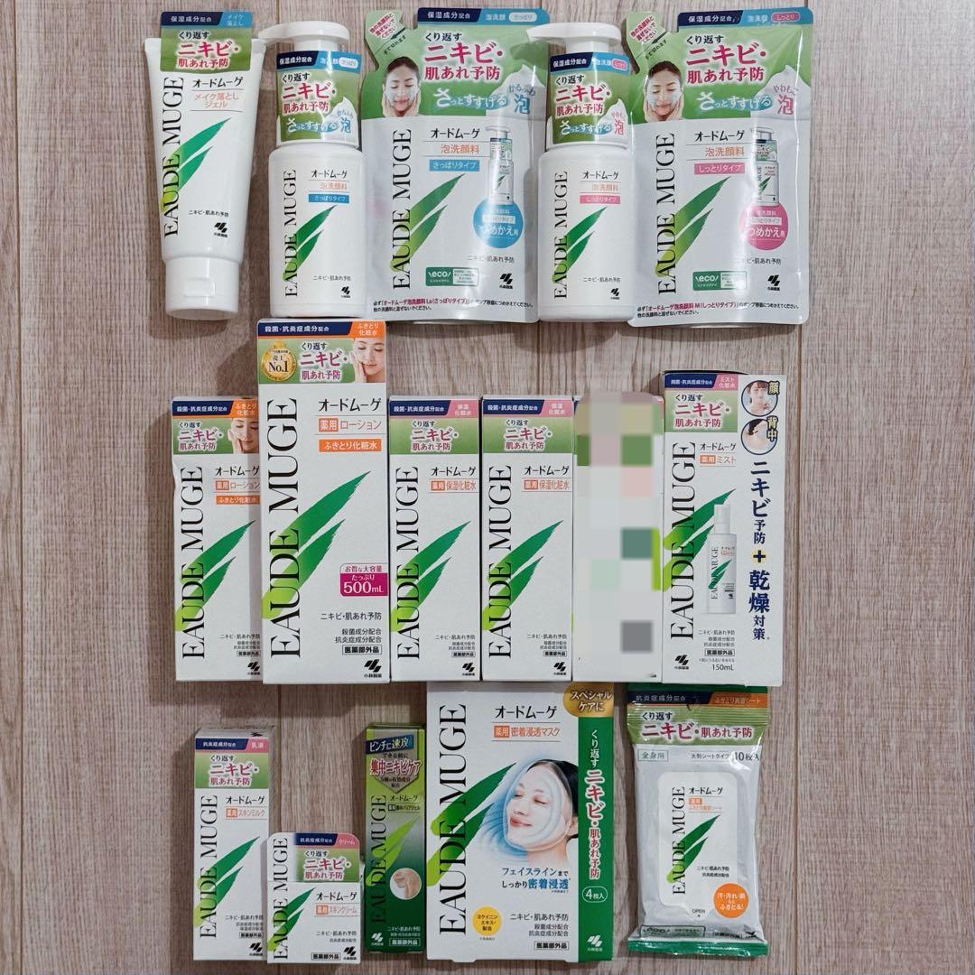 めぇ　新品未開封　オードムーゲ　キュレル まとめ買い　おまけ付き オードムーゲのおすすめ人気商品一覧 通販 - Yahoo!ショッピング