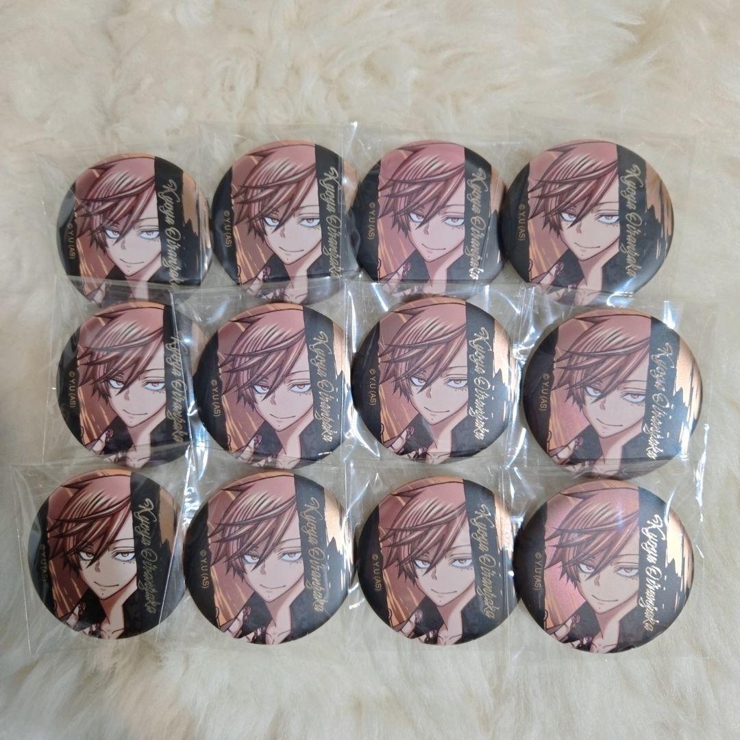 桃源暗鬼 メタリック缶バッジ 花魁坂京夜 12個セット 新品 - メルカリ