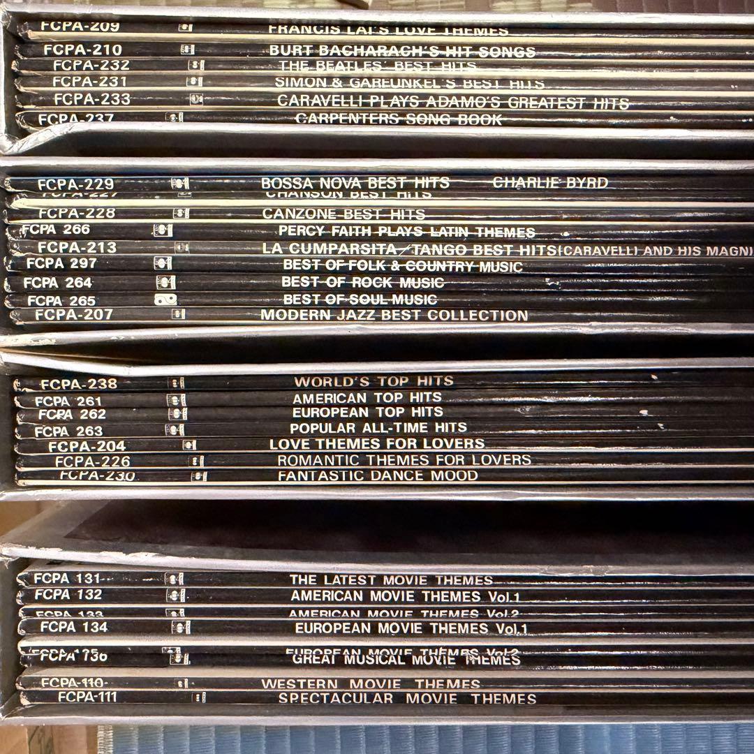 世界ポピュラー名曲 洋楽 cbs/sony コンプリートコレクション合計30枚