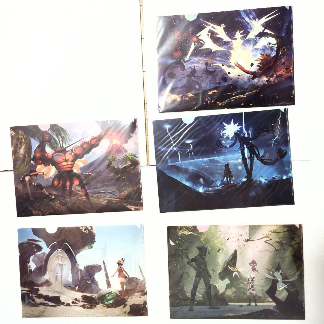 ポケモン】フォール・イン・ザ・ウルトラビースト ケース入りA4クリア