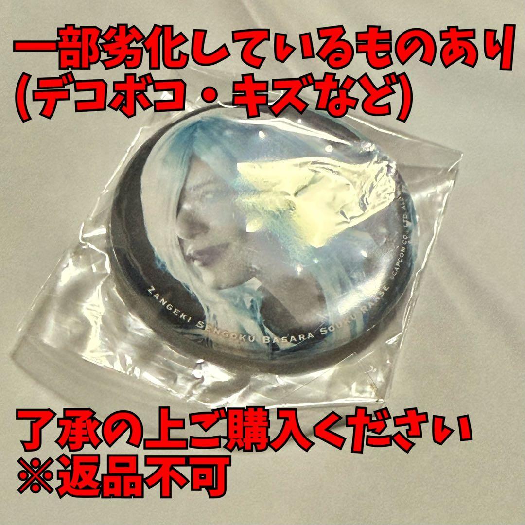 戦国BASARA 黒田官兵衛 まとめ - メルカリ