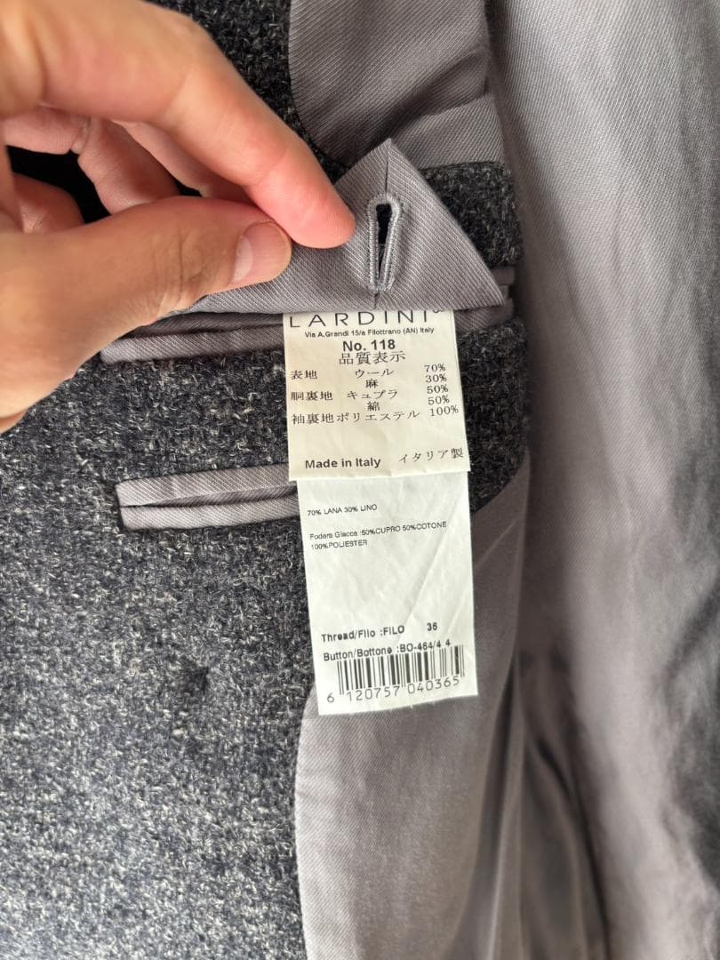 ラルディーニ（LARDINI）ダブルブレスト ダッフルコート