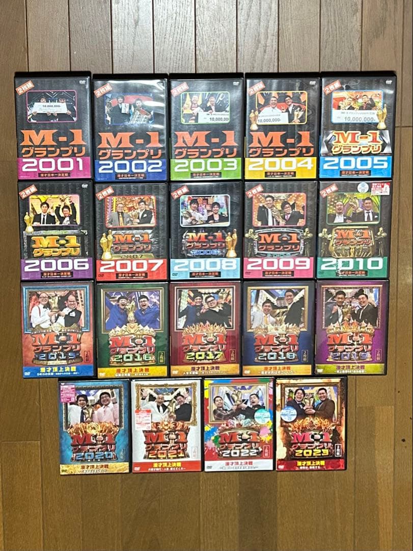 M-1グランプリ DVD 2001-2010、2015-2023 全大会 19枚 DVD「M-1グランプリ2010完全版」 | ABCミッケ｜【公式】ABC通販サイト
