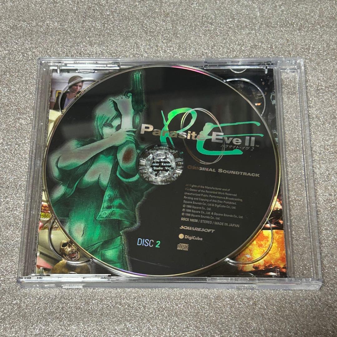 ゲーム音楽CD・帯付き】パラサイト・イヴ 2 オリジナル・サウンド